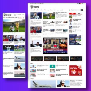 Responsive Newspaper & Magazine Template